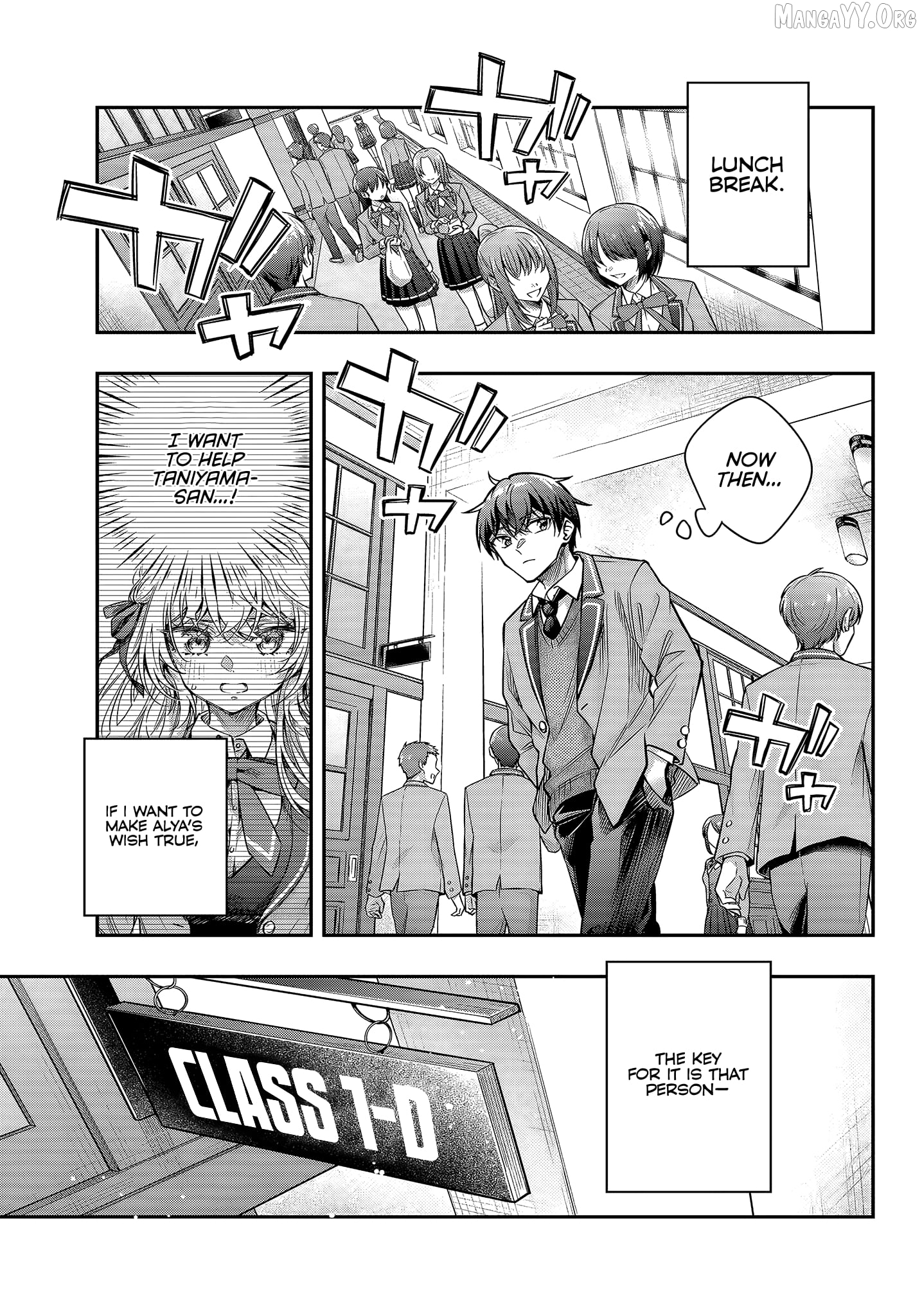 Alya Sometimes Hides Her Feelings in Russian, Chapter 72 image 09